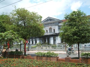 HCMC Museum