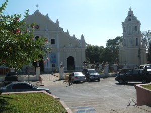 Vigan Cathedral