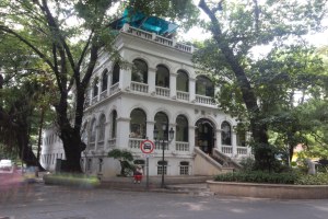 Colonial-era building