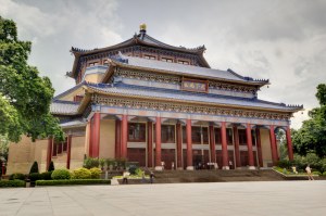 Sun Yat Sen Memorial Hall